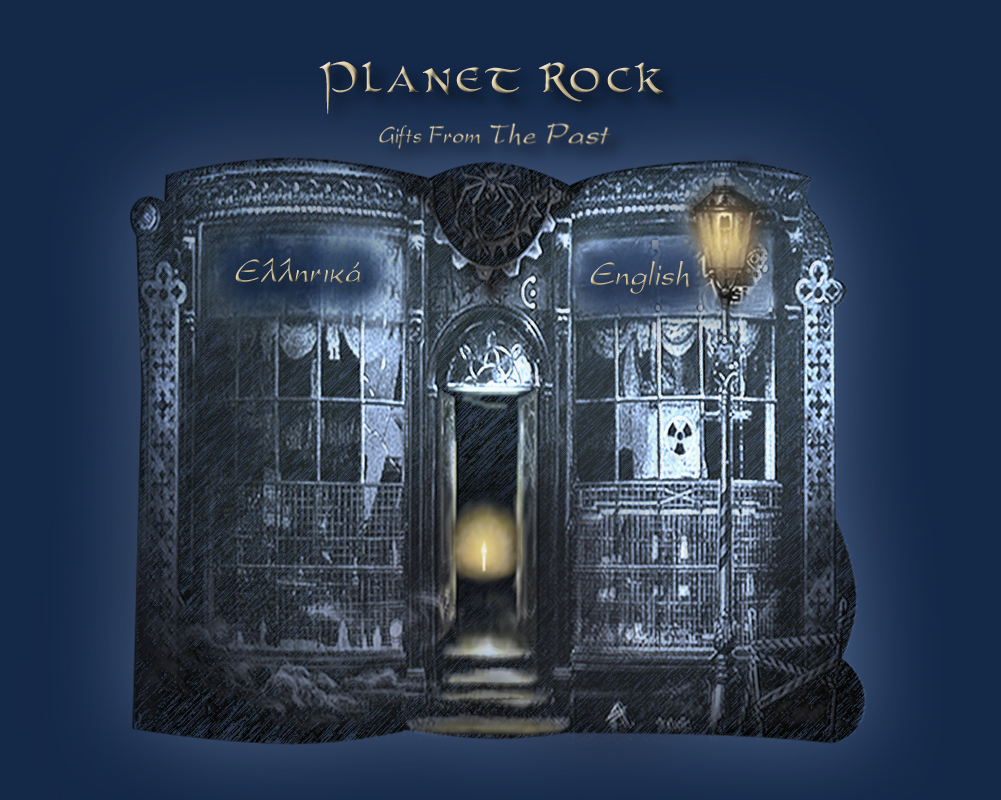 Rock Gifts from the Past